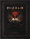 Артбук Мир игры Diablo