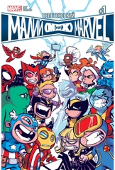 Громадный Малый Marvel: Мстители против Людей Икс. Выпуск 1
