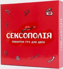 Сексополия УКР