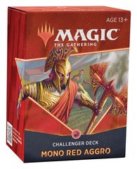 Колода Challenger Deck 2021 - Mono Red Aggro Magic The Gathering