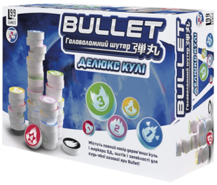 BULLET. Делюкс кулі