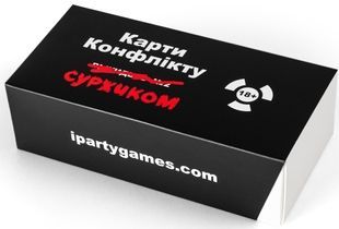 Карти конфлікту. Суржиком УЦІНКА