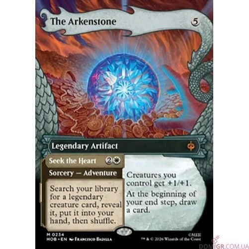 The Hobbit Bundle Magic The Gathering купить недорого с доставкой