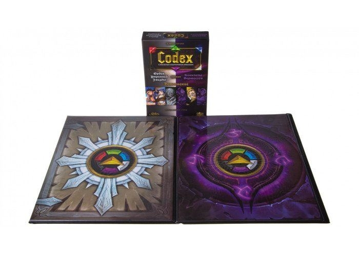 Codex: Альбомы для карт. Белые против Фиолетовых (Орден Утренней Звезды против Конклава Вортоссов)