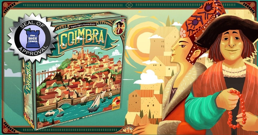 Coimbra (Коїмбра)