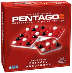 Пентаго (Pentago)