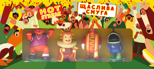 Hot Streak. Удачная полоса