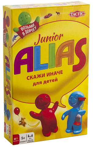 Алиас для детей. Дорожная версия (Alias Junior Travel)