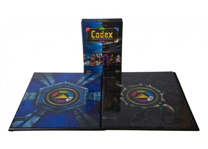 Codex: Альбоми для карт. Сині проти Чорних (Домініон Тверді проти Батога Чорної Долоні)