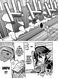 Kill la kill том 2