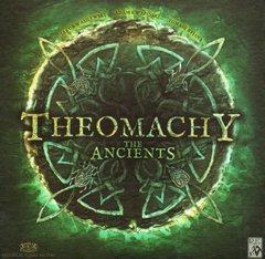 Theomachy: The Ancients