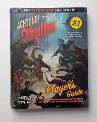 Achtung! Cthulhu 2d20: Player's Guide УЦЕНКА