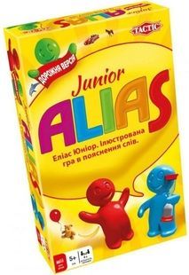 Еліас для дітей. Дорожня версія (Alias Junior Travel) УЦІНКА