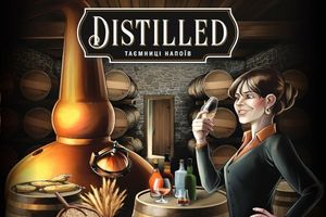 Герои настольной игры «Distilled. Таємниці напоїв»