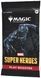 Пререлизный набор Marvel Super Heroes Prerelease