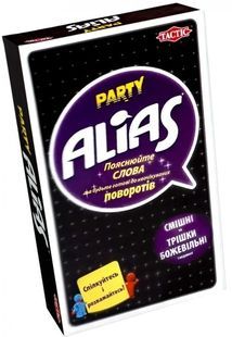 Еліас для вечірки. Дорожня версія (Alias Party) УЦІНКА