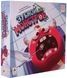 Зубний для монстрів (Monster Dentist)