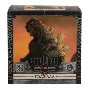 Ктулху. Смерть может умереть. Годзилла (Cthulhu: Death May Die &ndash; Godzilla Vs Cthulhu)