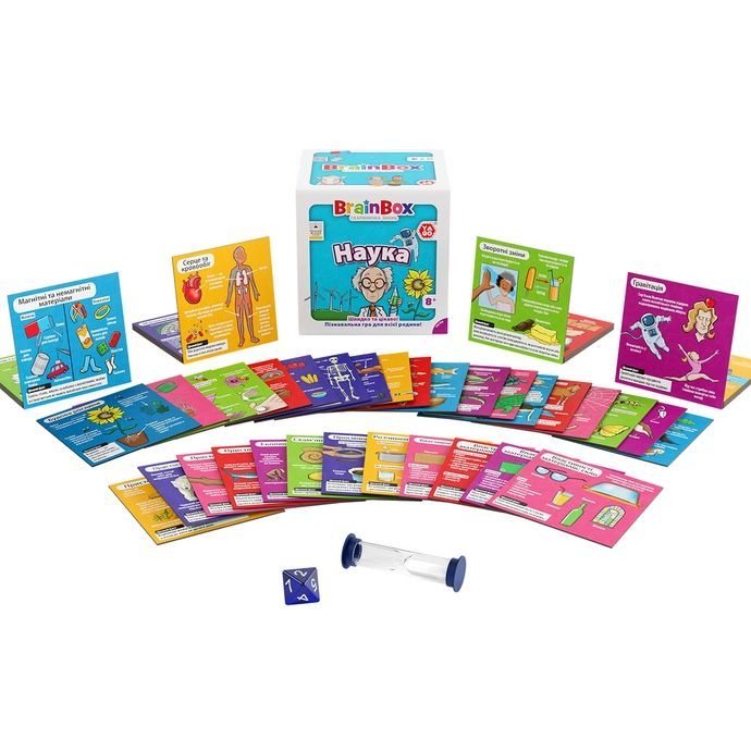 BrainBox Наука - Познавательная игра