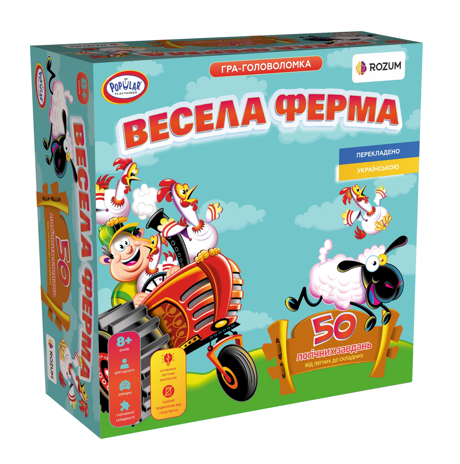 Настольная игра Дядюшкина ферма (Funny Farm) купить недорого с доставкой по  Украине | интернет магазин Geekach Shop