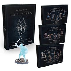 The Elder Scrolls Call to Arms: Starter Bundle