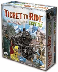 Билет на поезд: Европа (Ticket to Ride: Europe)