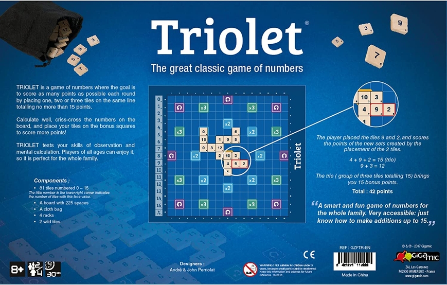 Triolet (Тріолет)