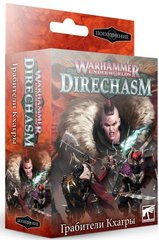 Warhammer Underworlds Direchasm: Khagra's Ravagers РУС