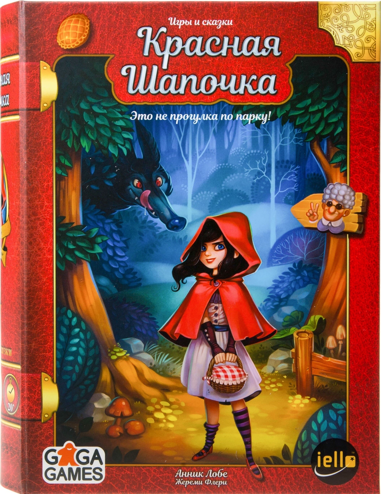 Настольная игра Красная Шапочка (Tales & Games: Little Red Riding Hood)  купить недорого с доставкой по Украине | интернет магазин Geekach Shop