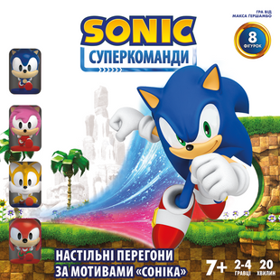 Соник. Суперкоманды (Sonic Super Teams)