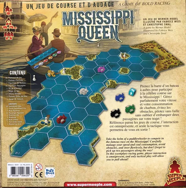 Mississippi Queen (Королева Міссісіпі)