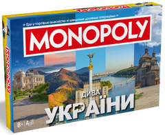 Монополия Чудеса Украины