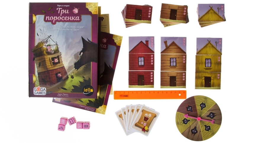Три Поросенка (Tales & Games: The Three Little Pigs)