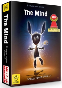 The Mind (українською)