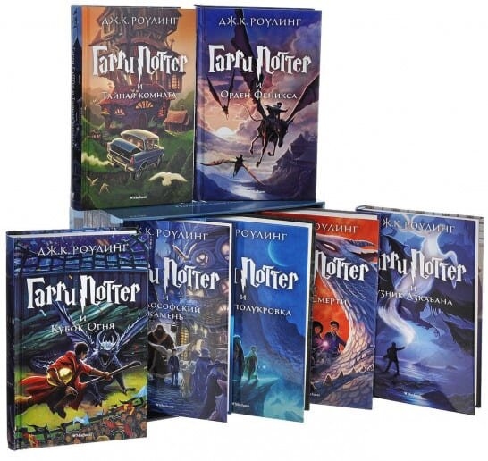 Гаррі Поттер. Комплект із 7 книг у футлярі