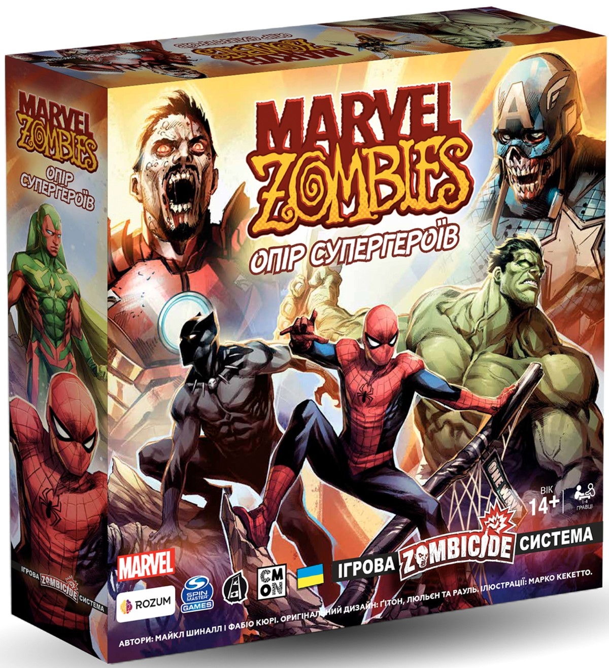 Настольная игра Marvel Zombies: Сопротивление Супергероев купить недорого с  доставкой по Украине | интернет магазин Geekach Shop