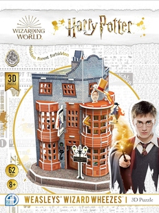 Відьмацькі витівки Візлі Пазл 3D Гаррі Поттер (Weasley’s Wizard Wheezes Set 3D puzzle Harry Potter)