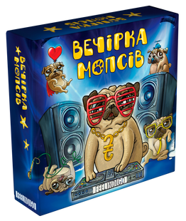 Вечеринка мопсов (Вечірка мопсів)