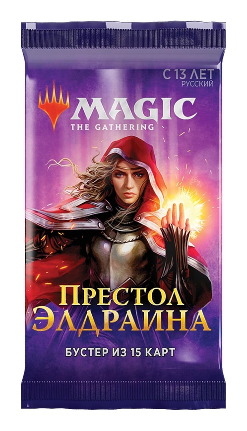 Престол Елдраїна - бустер Magic The Gathering РОС