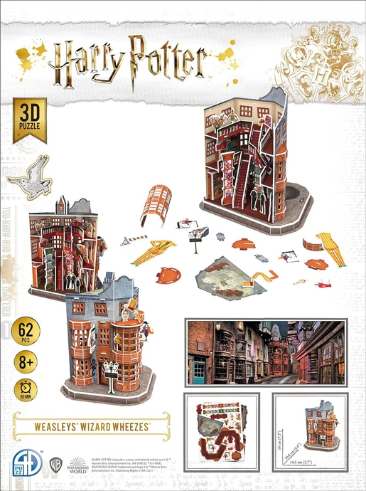 Відьмацькі витівки Візлі Пазл 3D Гаррі Поттер (Weasley’s Wizard Wheezes Set 3D puzzle Harry Potter)
