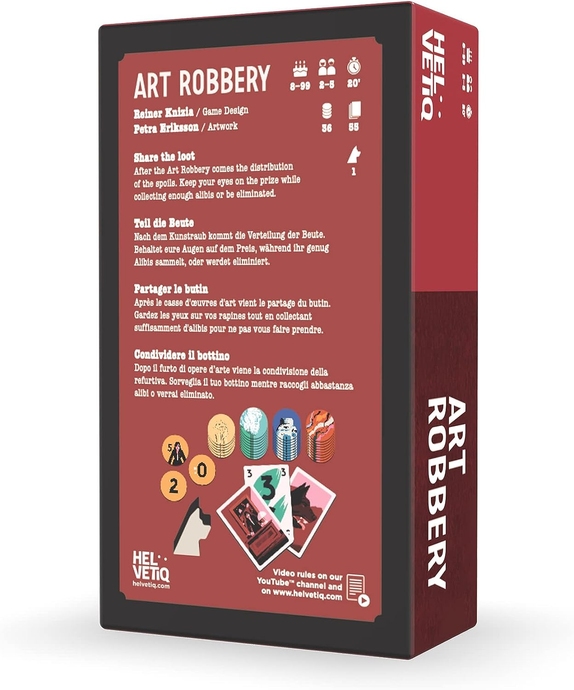 Art Robbery (Вкрадене мистецтво)