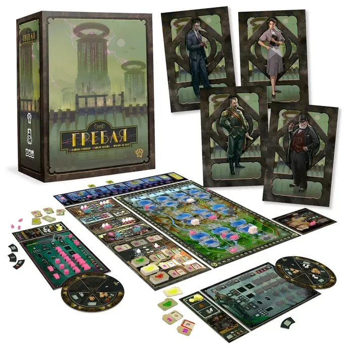 Игровое поле Barrage Гребля