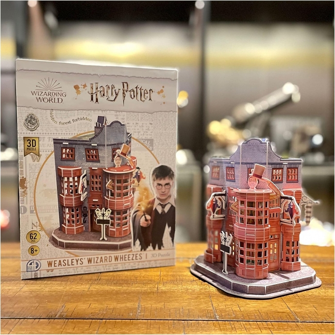 Колдовские проделки Уизли Пазл 3D Гарри Поттер (Weasley's Wizard Wheezes Set 3D puzzle Harry Potter)