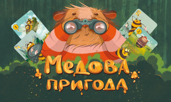 Игры для взрослых — не одним Subvers`ом едины | StopGame