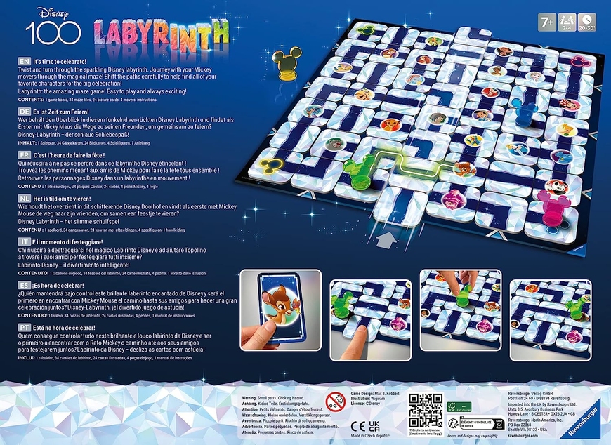 Disney 100 Labyrinth (Лабіринт 100 років Діснею)