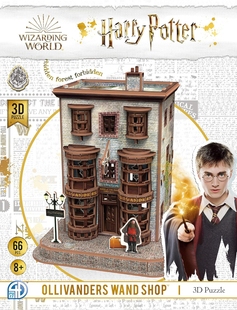 Крамниця чарівних паличок Олівандера Пазл 3D Гаррі Поттер (Ollivander Wand Shop Set 3D puzzle Harry Potter)