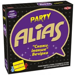Алиас для вечеринки УКР (Party Alias)