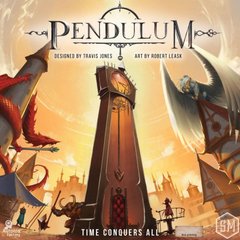 Pendulum (Маятник англ)