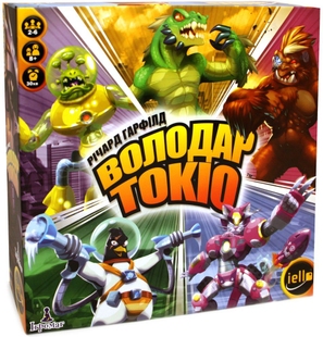 Володар Токіо (King of Tokyo)