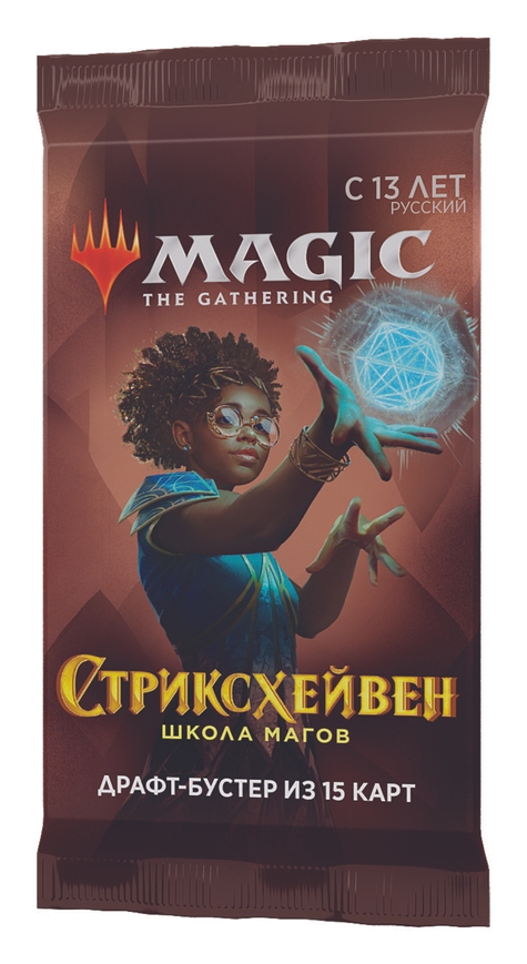 Драфт-бустер Стріксгейвен: Школа Магів Magic The Gathering РОС
